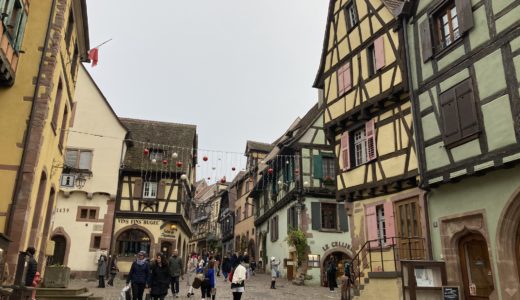 2026年1月の限定ディナー「Voyage en Alsace – Soirée Élégante – 」