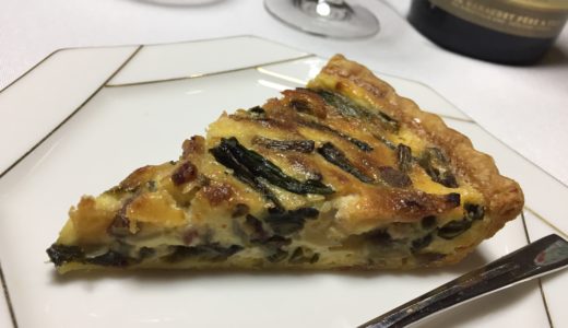 「北見産ギョウジャニンニクのキッシュ」。