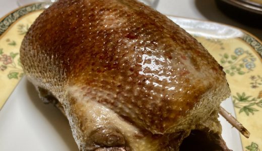 2026年4月の限定ディナー「Soirée du Grand Gibier – Le Grand Découpage -」