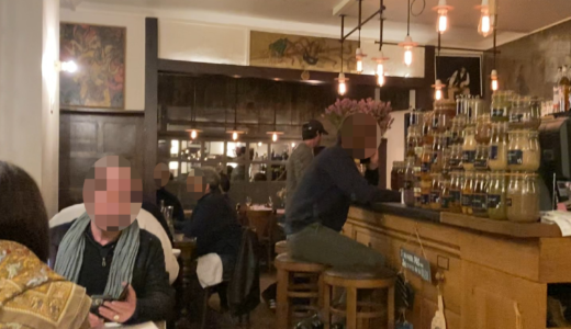 「ル・ルペール・ドゥ・カルトゥーシュ」。