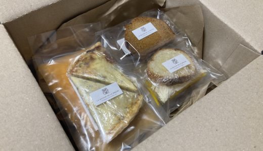 「フレンチ定期便と、料理の名前のおはなし」。